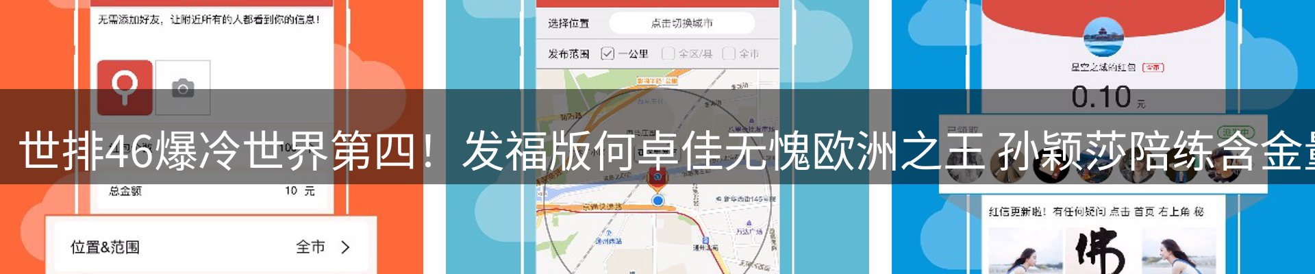 行业资讯