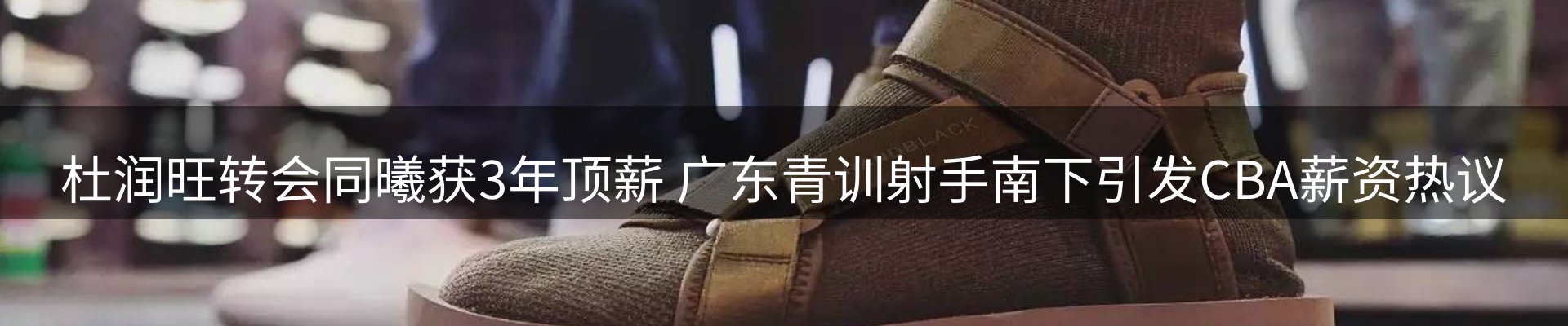 行业资讯