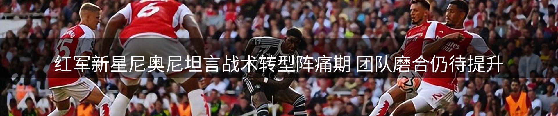 行业资讯