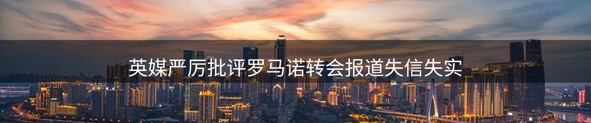 行业资讯