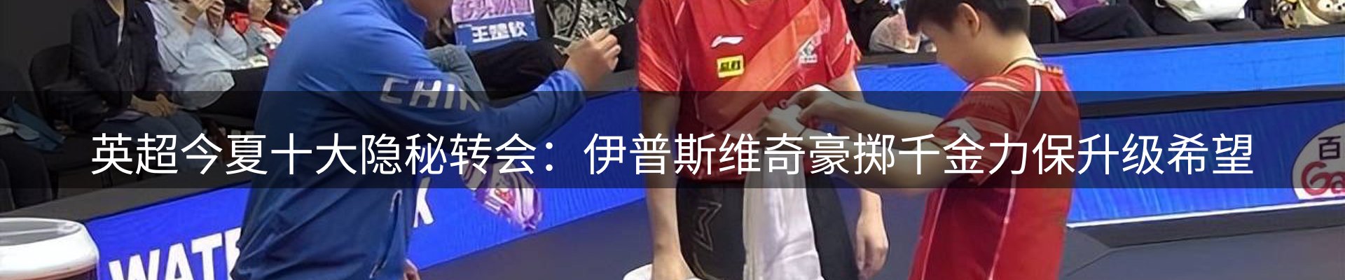 行业资讯