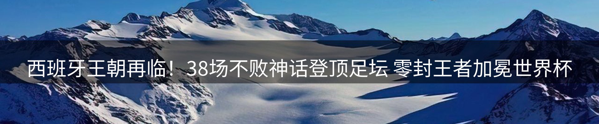 行业资讯